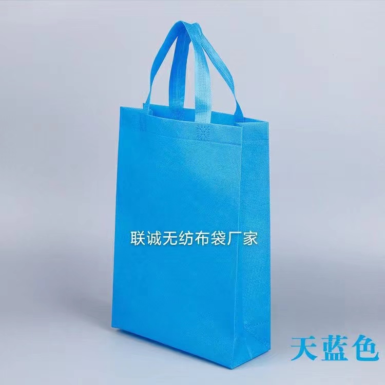 博尔塔拉蒙古自治州无纺布袋子