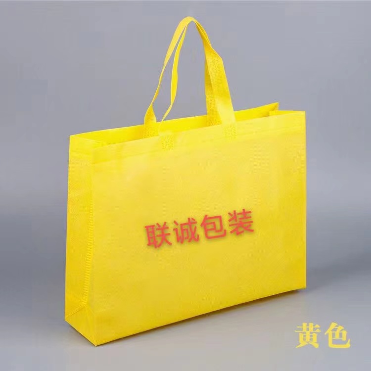 博尔塔拉蒙古自治州传统塑料袋和无纺布环保袋有什么区别？